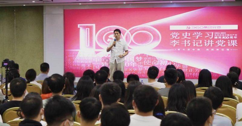 小魔仙舞蹈表演