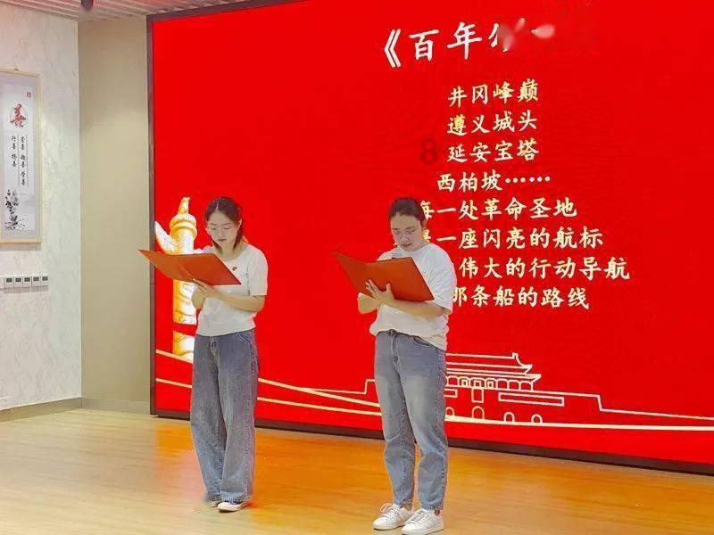 电脑说运行脚本运行速度减慢 总提示怎么办游戏画面