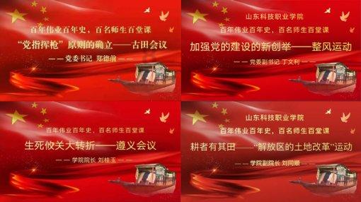 农业农村部等部门印发《国家南繁硅谷建设计划（2023-2030年）》