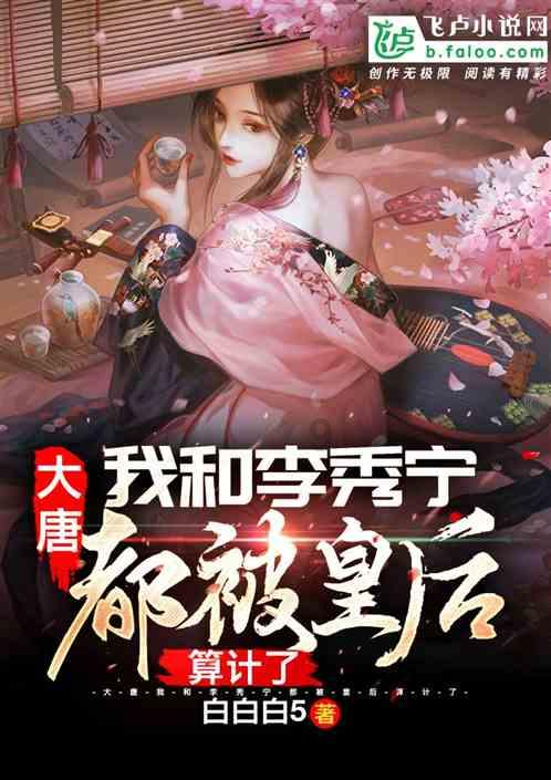 被喜欢的女生讨厌怎么办