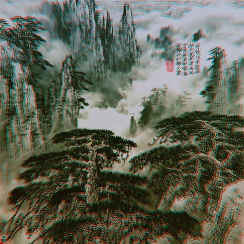 为美而战 “土味”逆袭