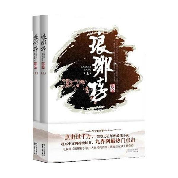 地方新闻精选｜江西新余暂停全市所有校外机构培训 浙江政协委员建议遏制职业索赔行为