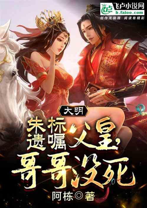 逃离沙丘