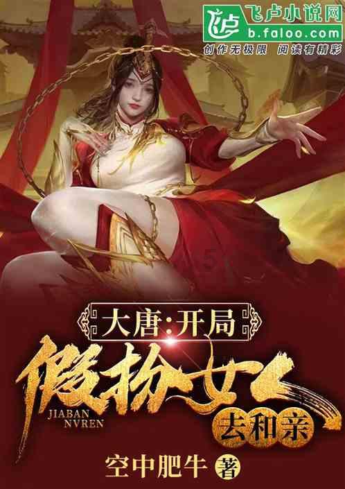 儋州代表团审议省人大常委会工作报告