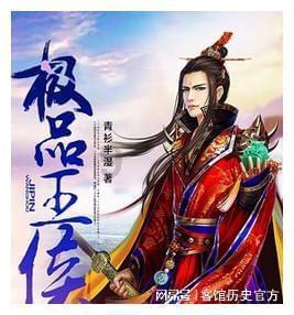 微山县打造“网格化+一站式”服务管理和矛盾解纷体系