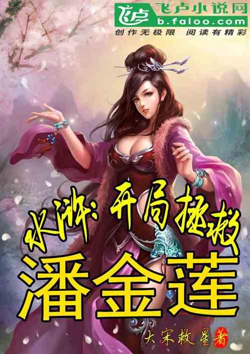 知性成熟的女演员薛佳凝，笑容总是那么迷人，才情与美貌同在