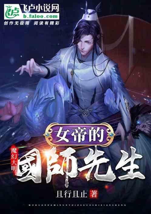 第十九届西安年货会 千余品种任你选