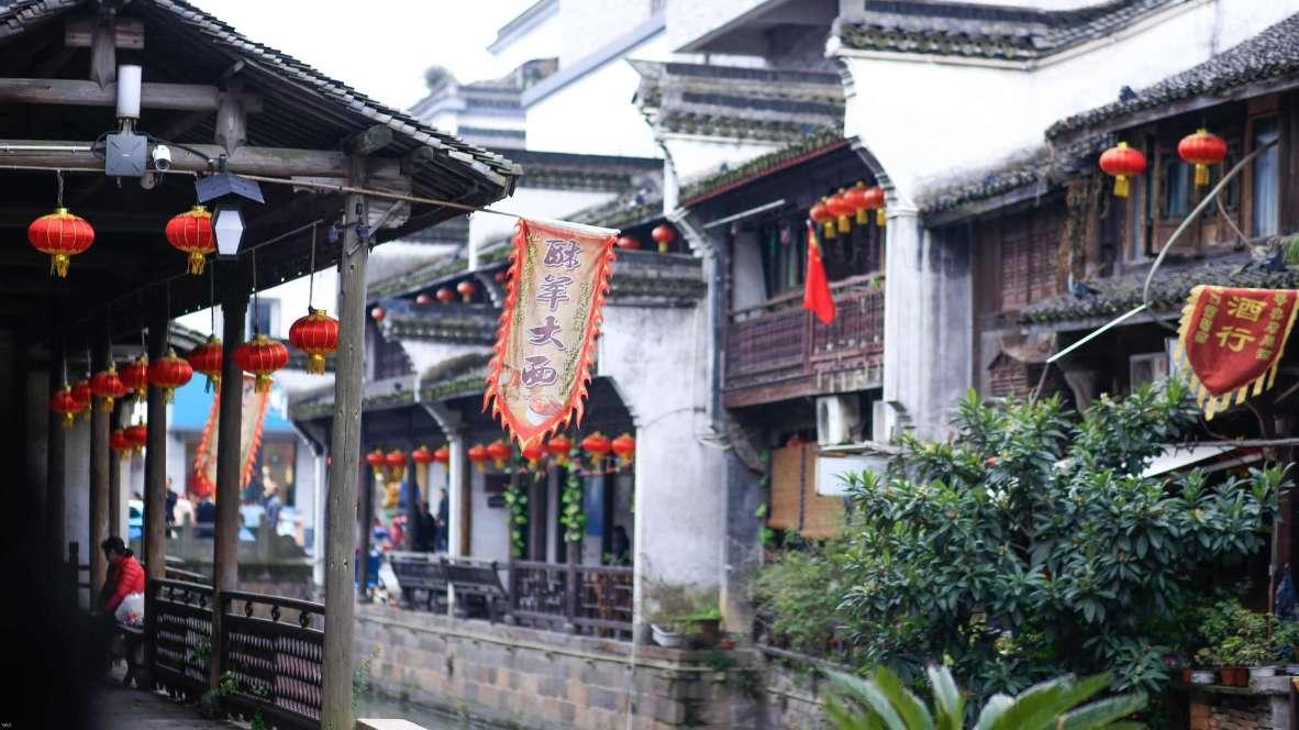 武魂2