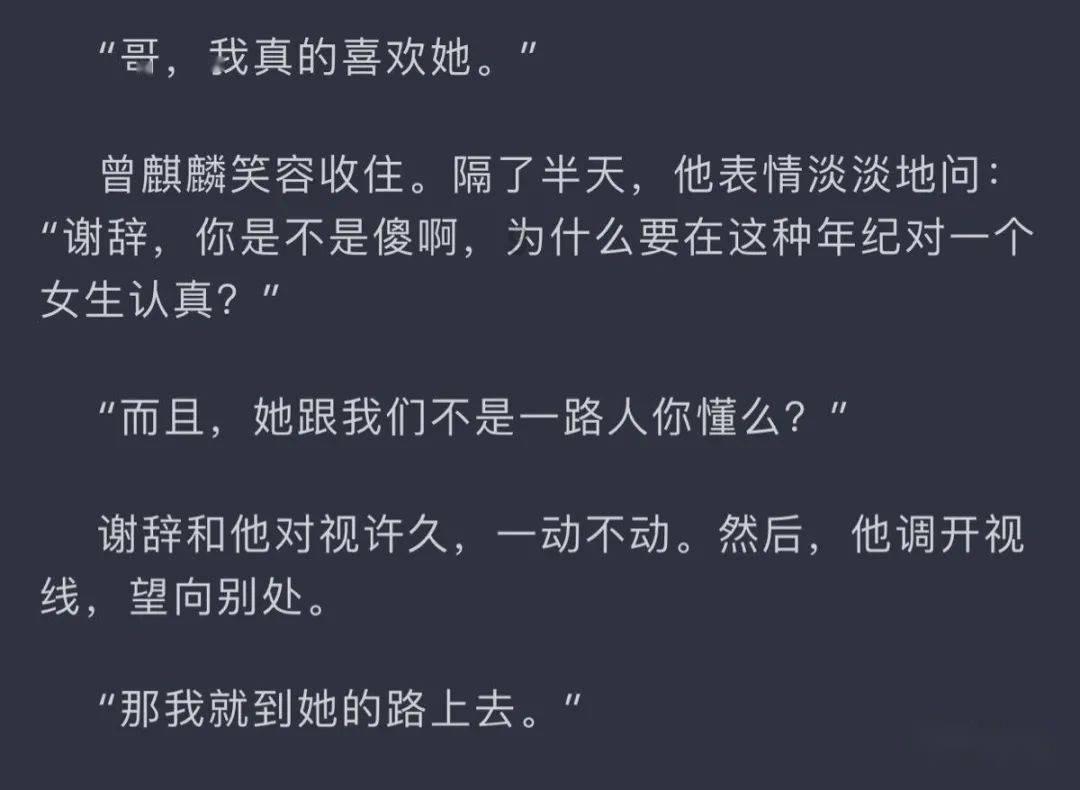 冰箱尺寸双开门尺寸多少游戏画面