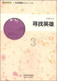 迷雾求生