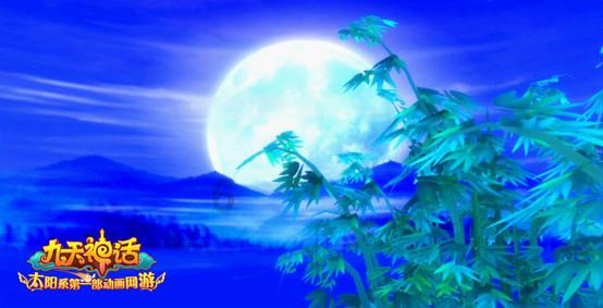 幻想纹章3.3