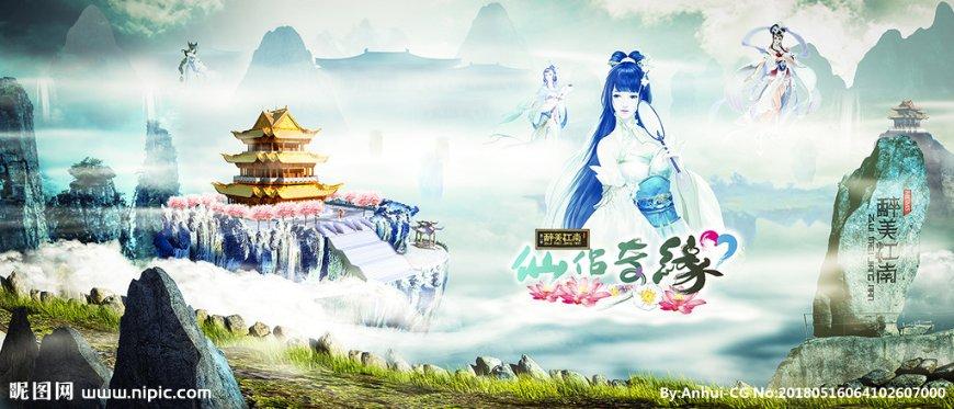 这场省级心理学专业发展建设研讨会在古田县召开→