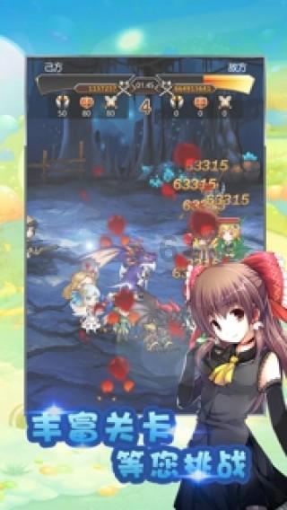 《dnf》怒战之意和吞噬本源太刀对比